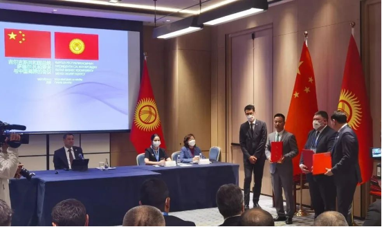 Summit Express | Maxvision Technology signed a tripartite cooperation agreement with the National Investment Agency affiliated with the President of Kyrgyzstan and the Kyrgyz Post Corporation.