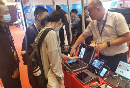 Maxvision Technology Corp. Attended at 2023 Identity Recognition Technology Exhibition & Summit| Innovation-driven digital development of the industry