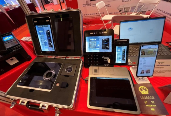 Maxvision Technology Corp. Attended at 2023 Identity Recognition Technology Exhibition & Summit| Innovation-driven digital development of the industry