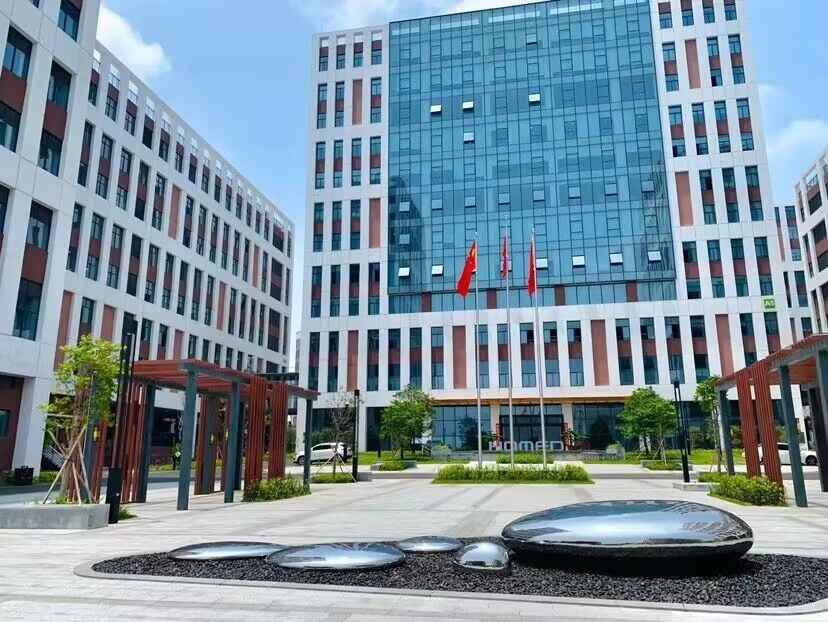 New Start, New Chapter, the Product Center of Maxvision Technology Corp. Moved to the New Address