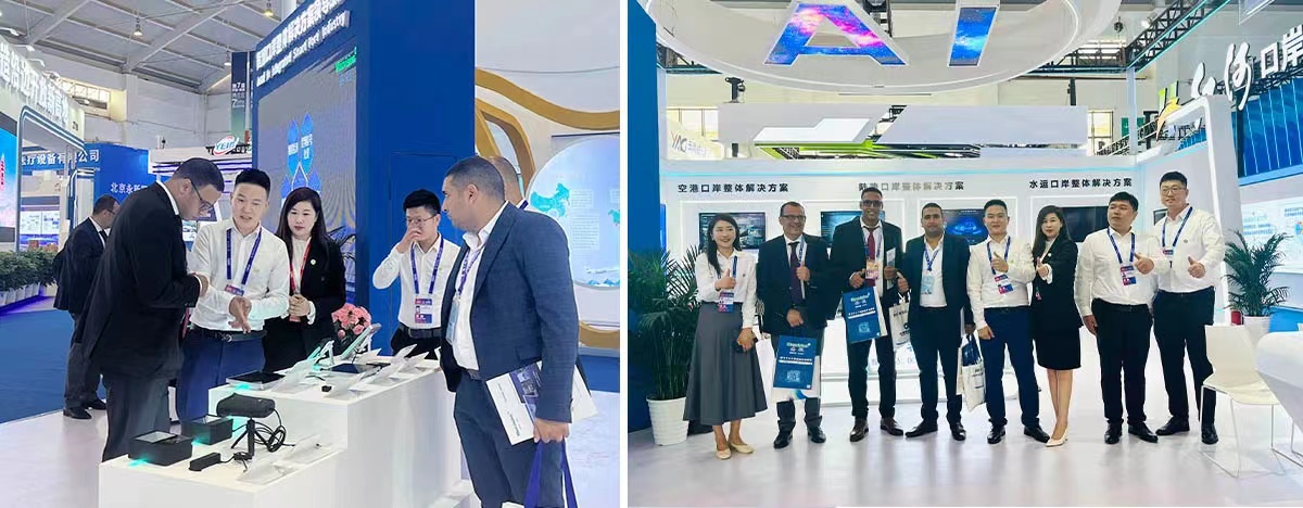 News | Solidarity and Coordination for Common Development! Maxvision Technology Corp. Attended The 7th China-South Asia Exposition